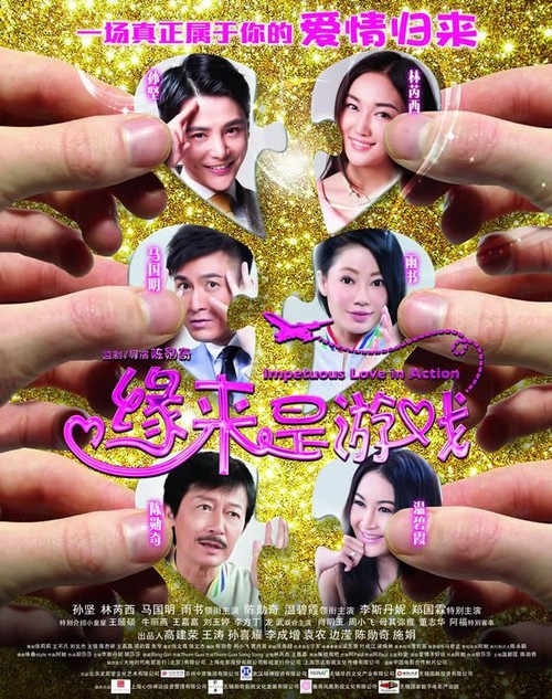 购买哥伦比亚身份证