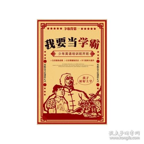 圭亚那ID怎么买高仿